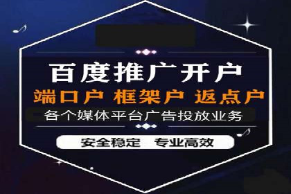 时尚品牌如何通过信息流营销打造品牌形象